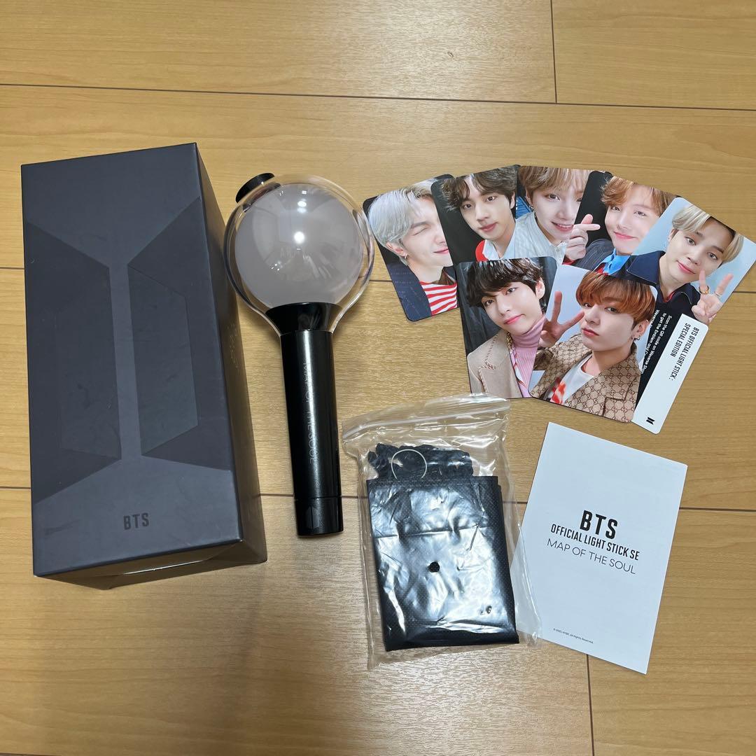BTS 公式ペンライト アミボム SE MAP OF THE SOUL BTS MAP OF THE SOUL 【SE 】公式ペンライト アミボム - メルカリ
