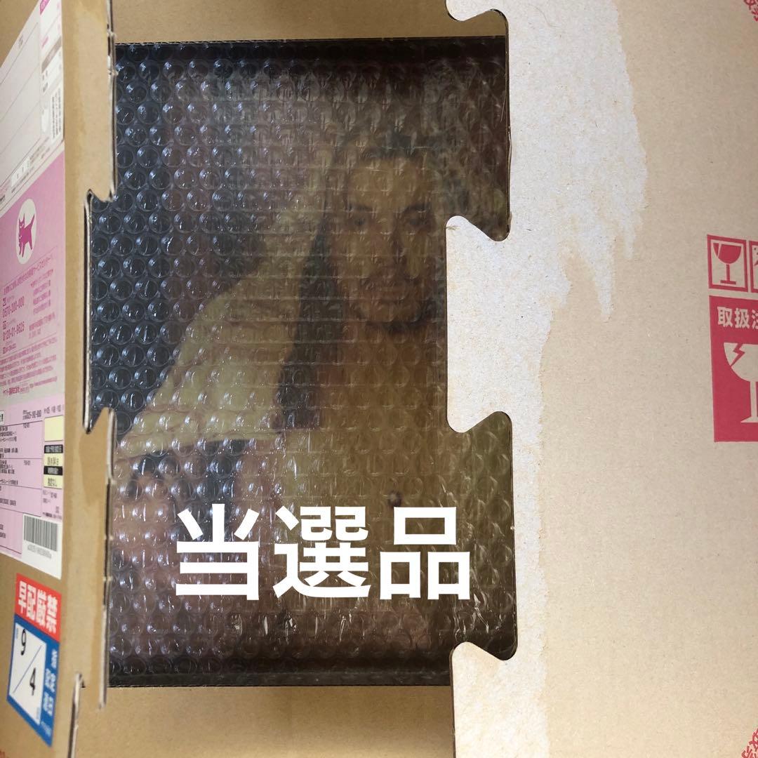 【新品未開封】 藤井 風 Prema 抽選販売品 アナログ レコード　レシート付 新品未開封品】藤井風 Prema アナログ【RECORD】 - メルカリ