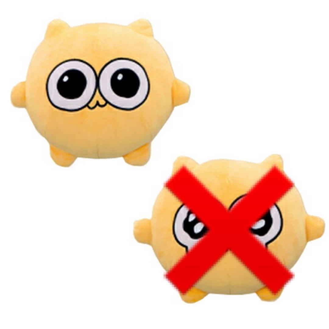 うんたねこ BIGぬいぐるみ ふつう うんたのBIGぬいぐるみが ヴィレッジヴァンガードから登場