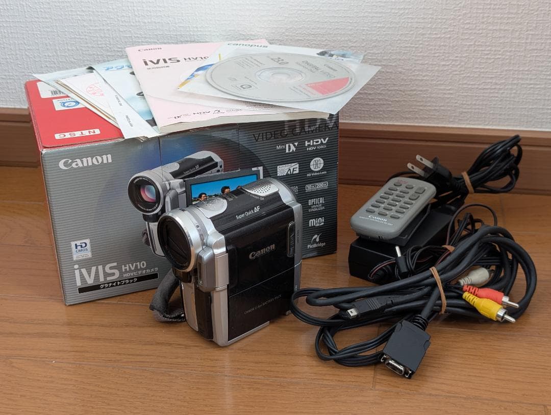 Canon iVIS HV10 HDV miniDV ビデオカメラ ダビングに キヤノン、同社初の家庭用縦型HDVカメラ「iVIS HV10」