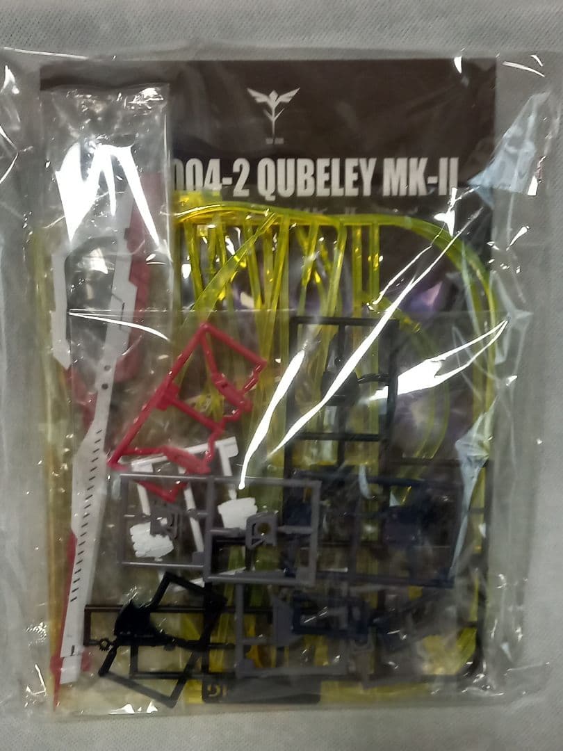 海外製 女王の乗り物マーク2 完成品 - メルカリ