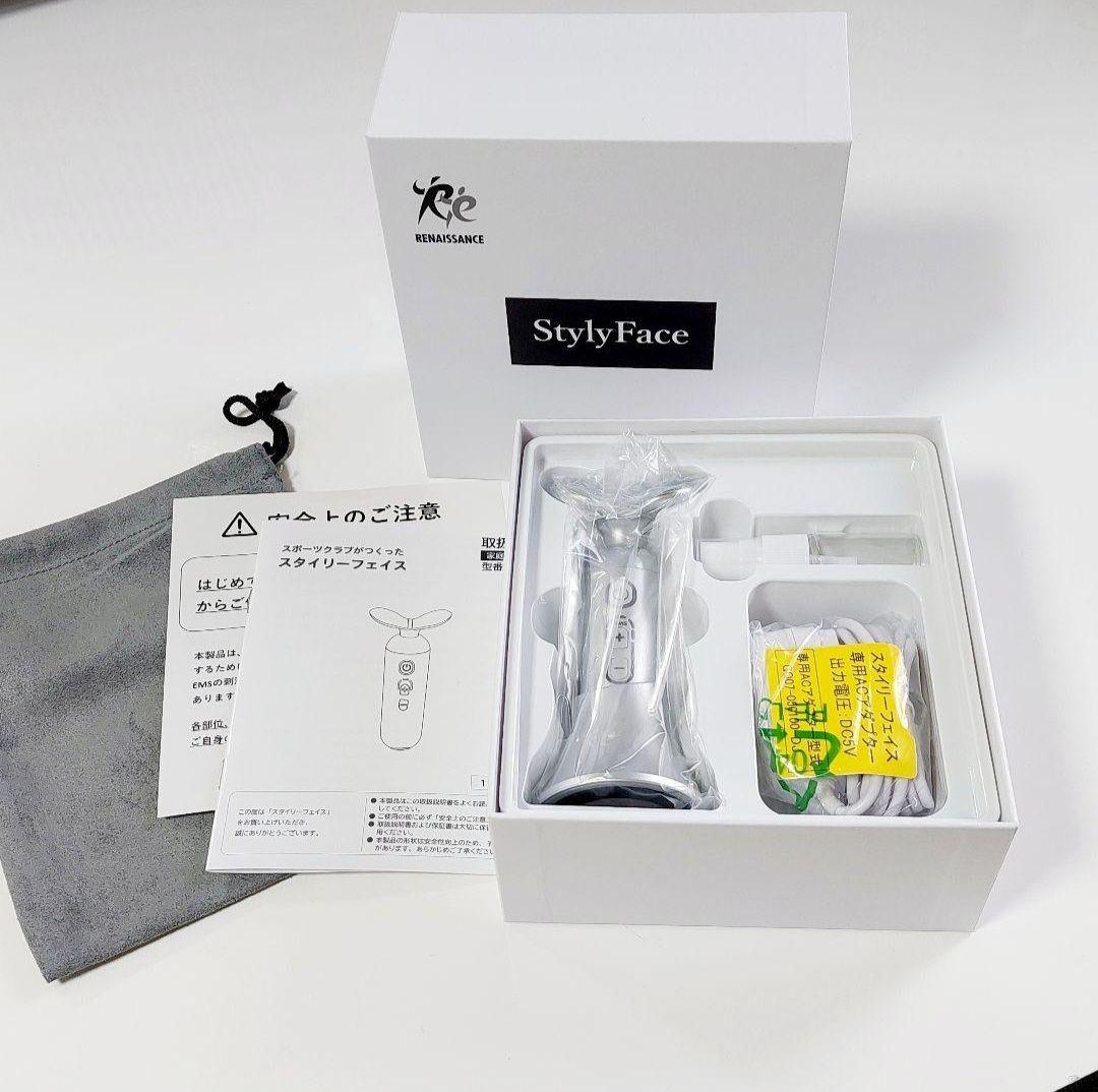 スタイリーフェイス EMS美顔器 スタイリーフェイス 通販 - ディノス