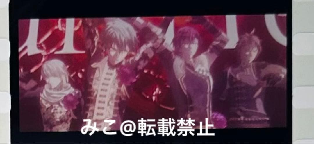 ŹOOĻ コマフィルム　ササゲロ　4コマとも変化あり