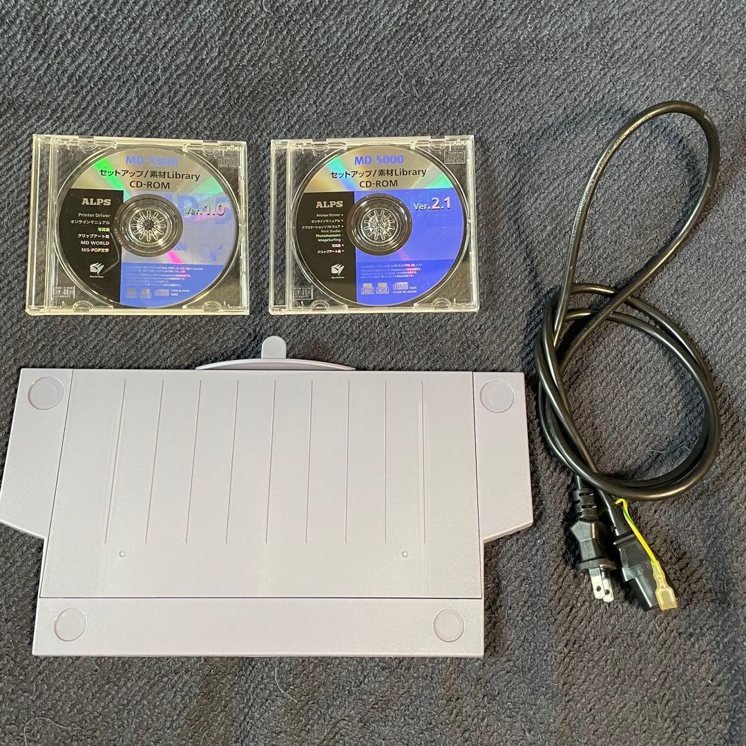 動作確認済】MD-5500・昇華スタータキット - メルカリ