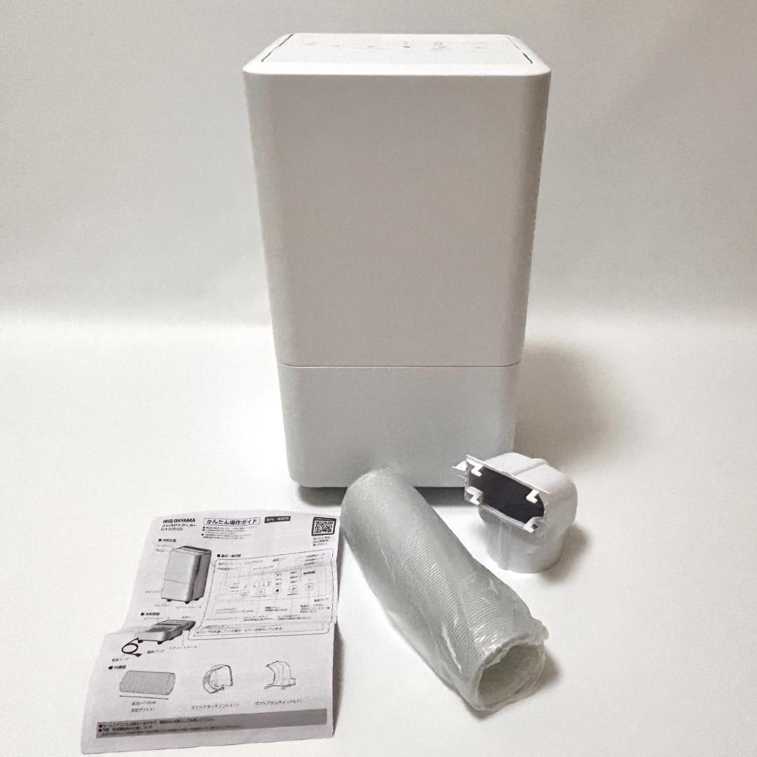 【2025年製・美品】アイリスオーヤマ コンパクトクーラー ICA-0302G アイリスオーヤマ IRIS OHYAMA コンパクトクーラー ICA0302G の通販