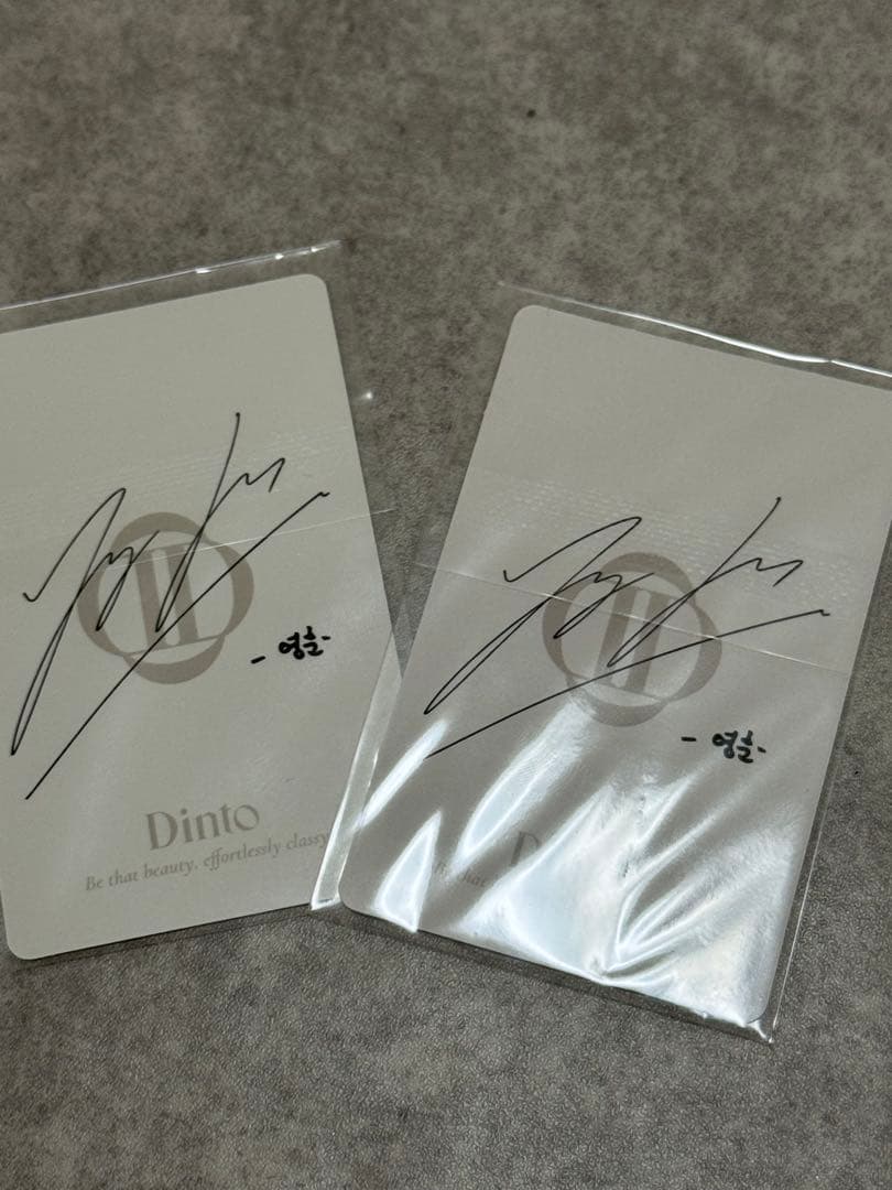 2枚セット 新品THE BOYZ ヨンフンDinto トレカ - メルカリ