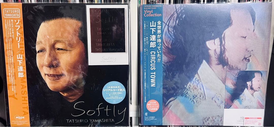 新品未開封！山下達郎 - SOFTLY 2LP / CIRCUS TOWN LP 山下達郎 / CIRCUS TOWN / 新品 / リマスター盤 - DAIEIRECORD