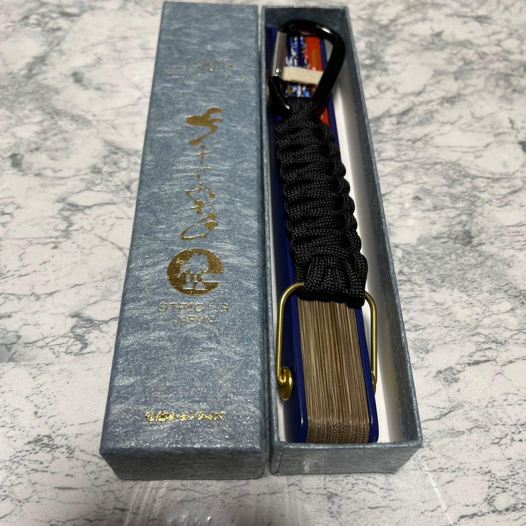 ガンダム 西川庄六商店 アウトドア扇子 閃光のハサウェイ柄 STRICT-G