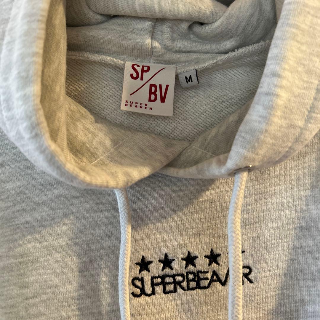 SUPER BEAVER ビックシルエットパーカー Mサイズ - メルカリ