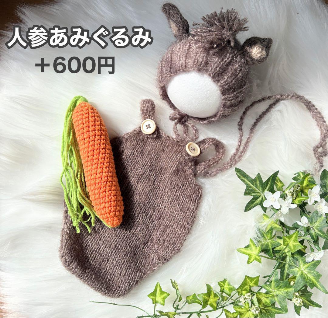 白♪馬帽子&ニューボーンフォト撮影衣装 午年 ウマボンネット 月齢