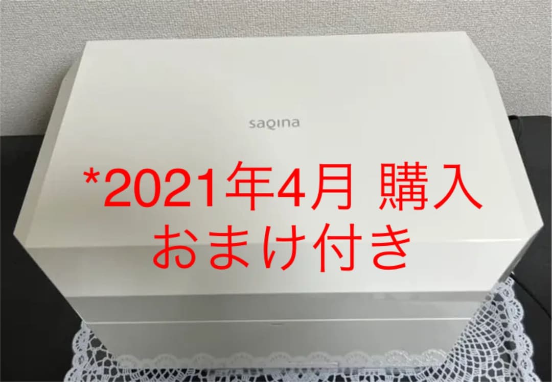 サキナ 美顔器 ルルシェ saqina Luluce *6/7までのお値段 2026年最新】サキナ ルルシェの人気アイテム - メルカリ