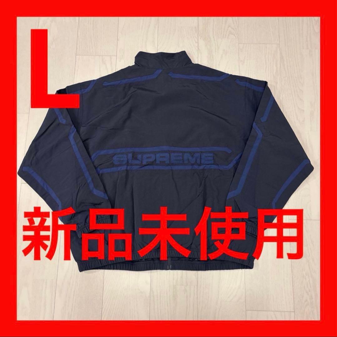supreme Inset Link Track Jacket 