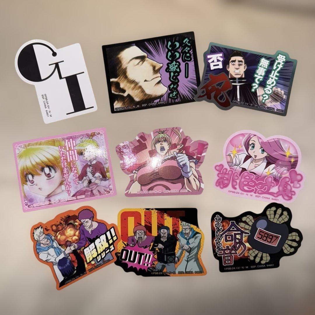 ハンターハンター（HUNTER × HUNTER） ステッカー 9枚セット - メルカリ