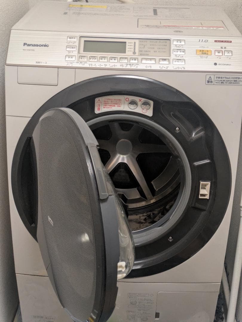 発送日指定あり Panasonic NA-VX8700L ドラム式洗濯機 パナソニック NA-VX8700L オークション比較 - 価格.com