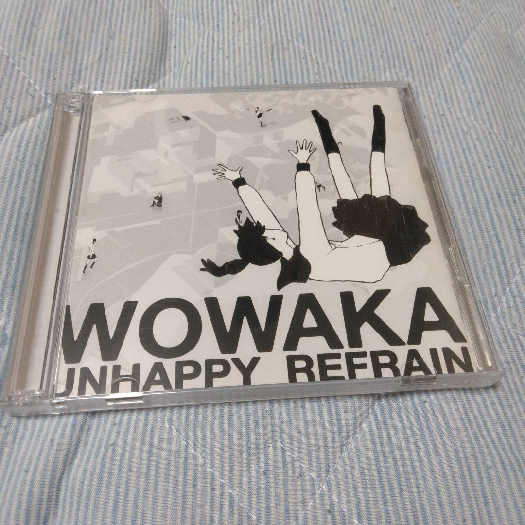 特典付き wowaka アンハッピーリフレイン 初回生産 ボカロ CD 初音ミク