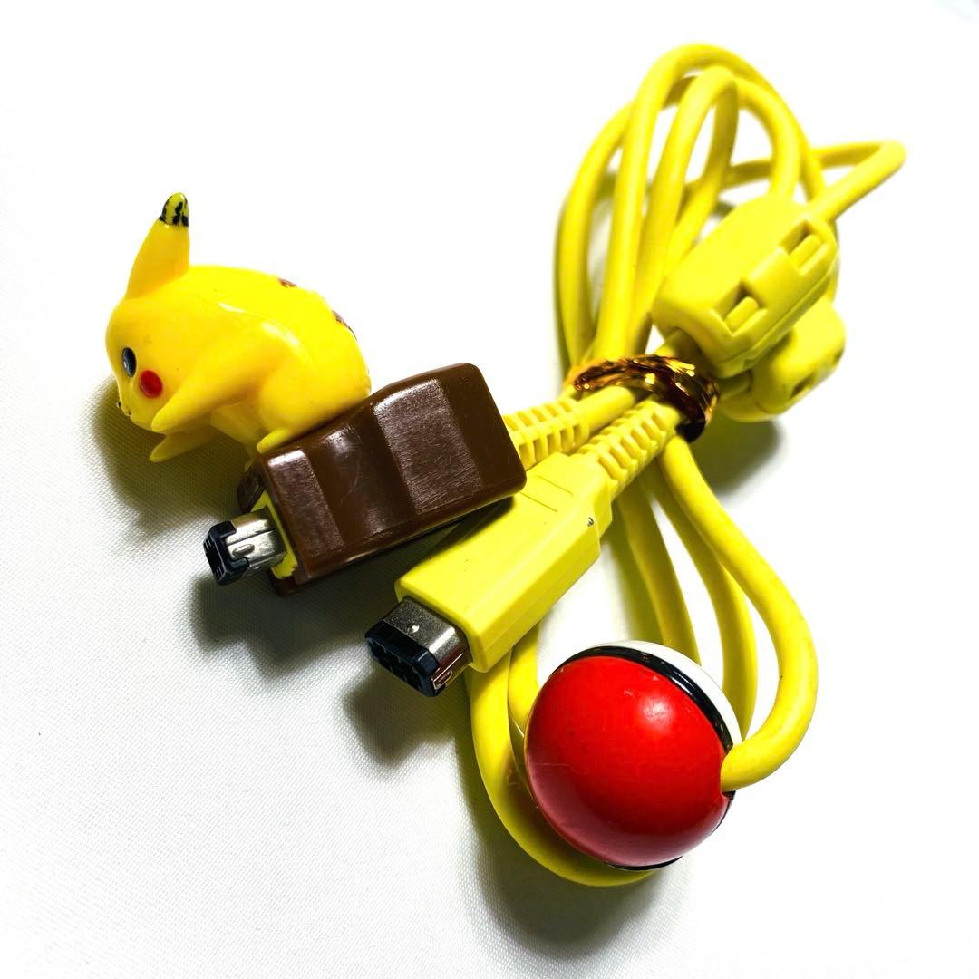 ゲームボーイカラー アドバンス 通信ケーブル ポケモン ピカチュウ