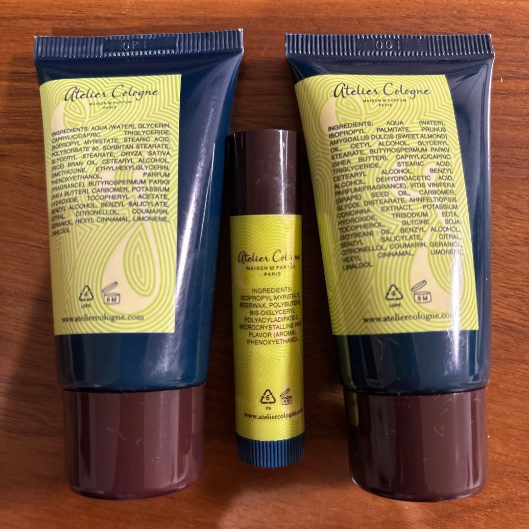 アトリエコロンAtelier Cologne Cedrat Enivrant - メルカリ