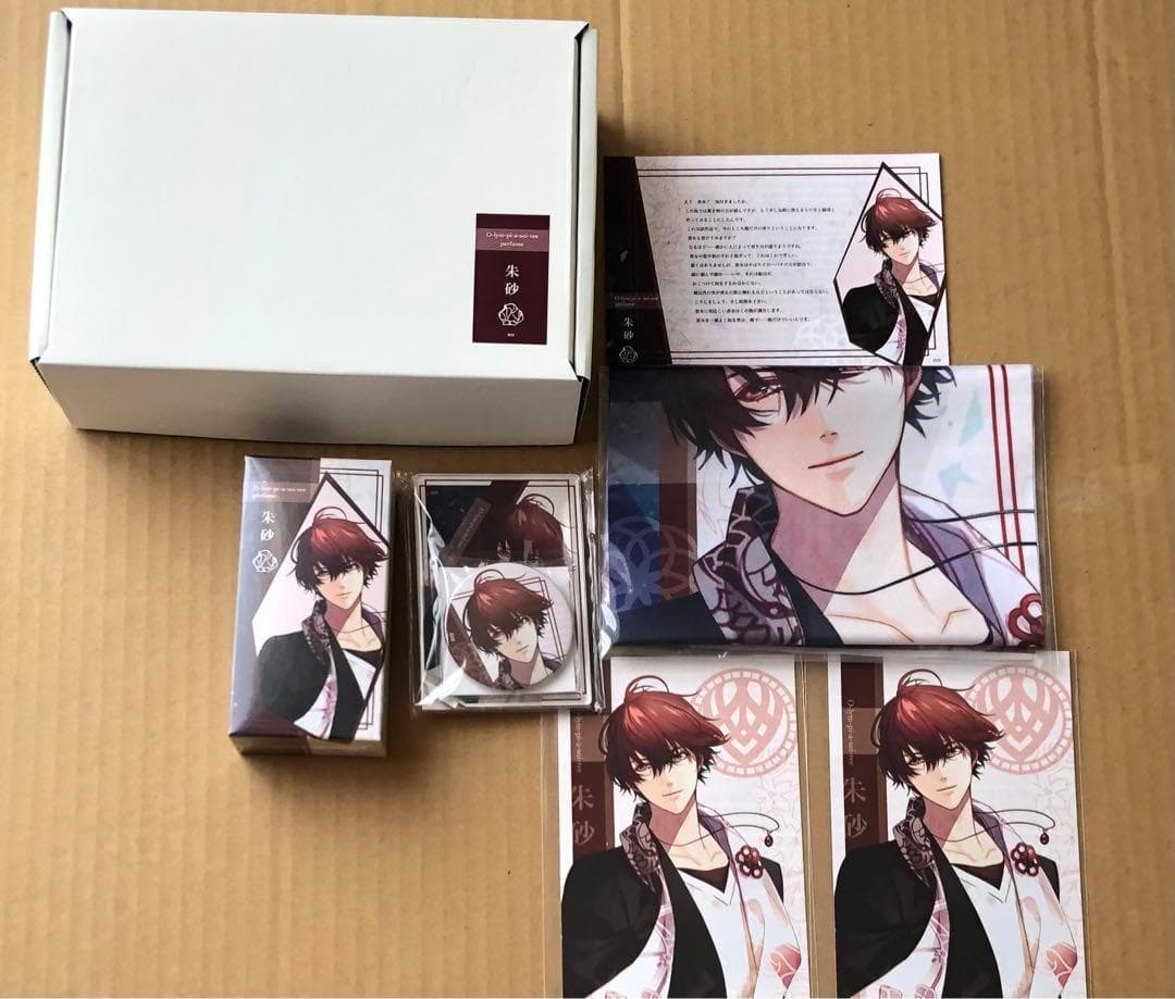 Bプロ北門倫毘沙 Bプロ 北門倫毘沙 ブロマイド 箔押しサイン入り