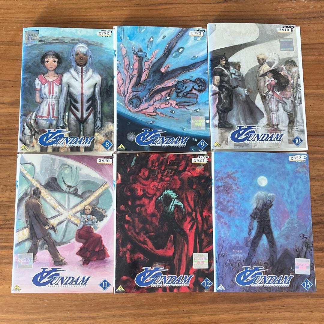ターンAガンダム DVD 全13巻 全巻セット ターンエーガンダム - メルカリ