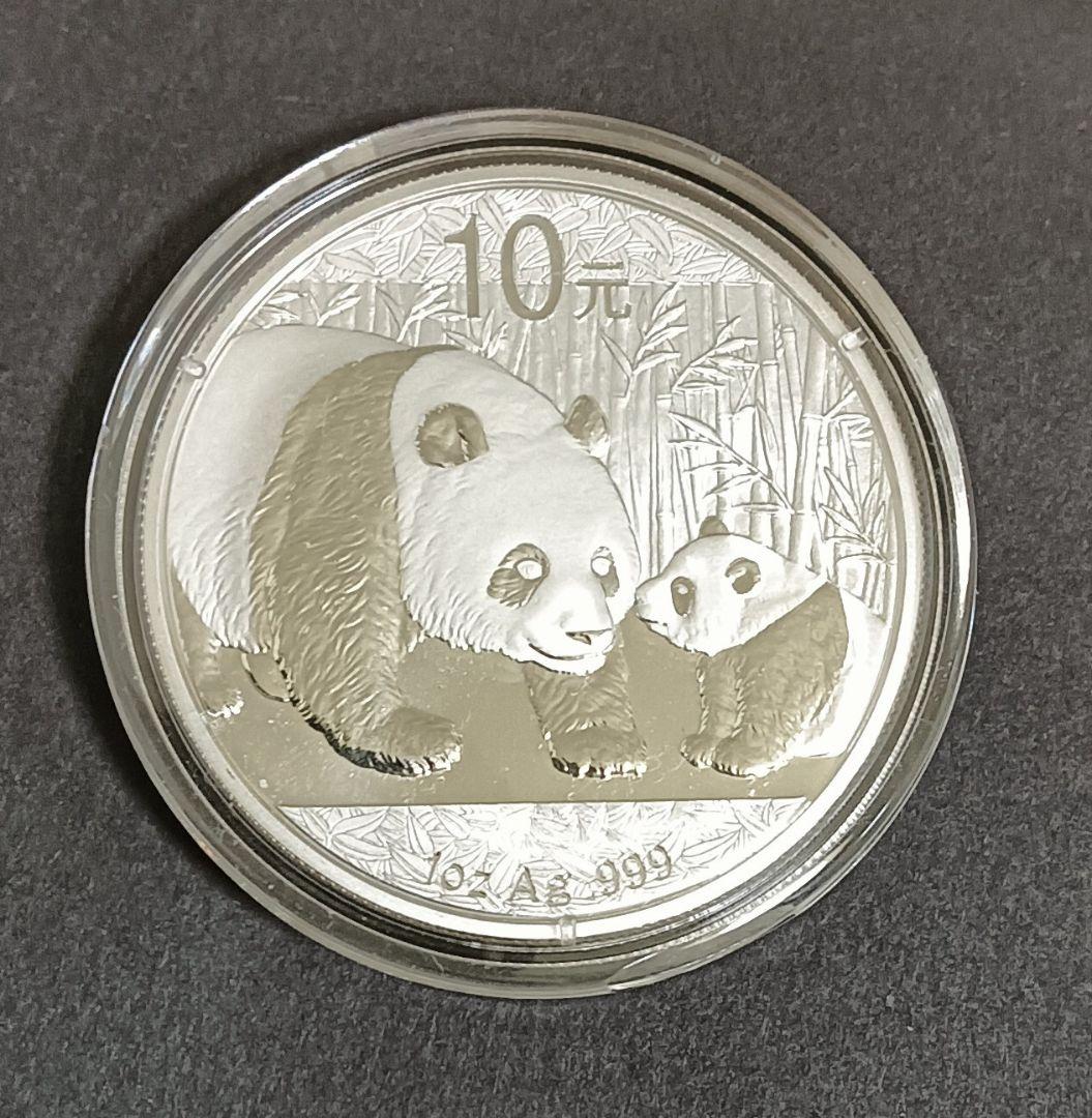 ☆☆中国パンダ銀貨(１oz)☆☆ネコポス匿名配送 AP10167