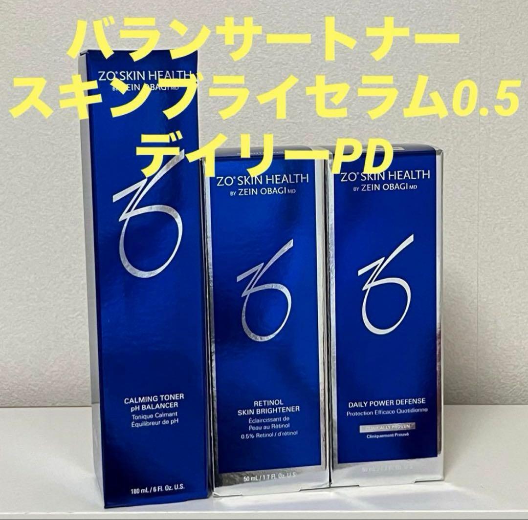 ♡ブービー♡プロフ必読 キュレル28個セット