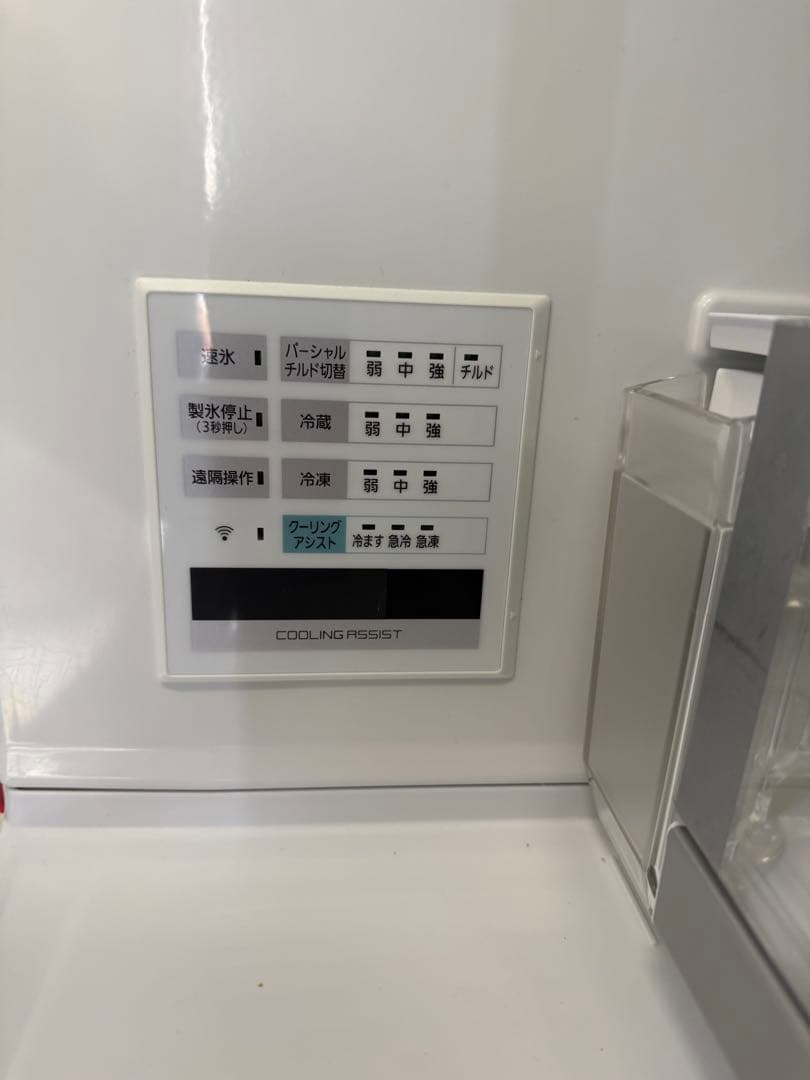 宮城発）Panasonic NR-F506HPX-W形 6ドア冷凍・冷蔵庫 - メルカリ