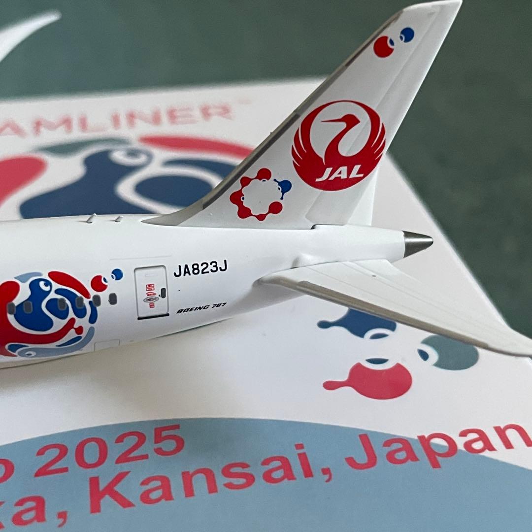 JAL 787-8 日本航空 EXPO 2025 JA823J NG 1:400 - メルカリ