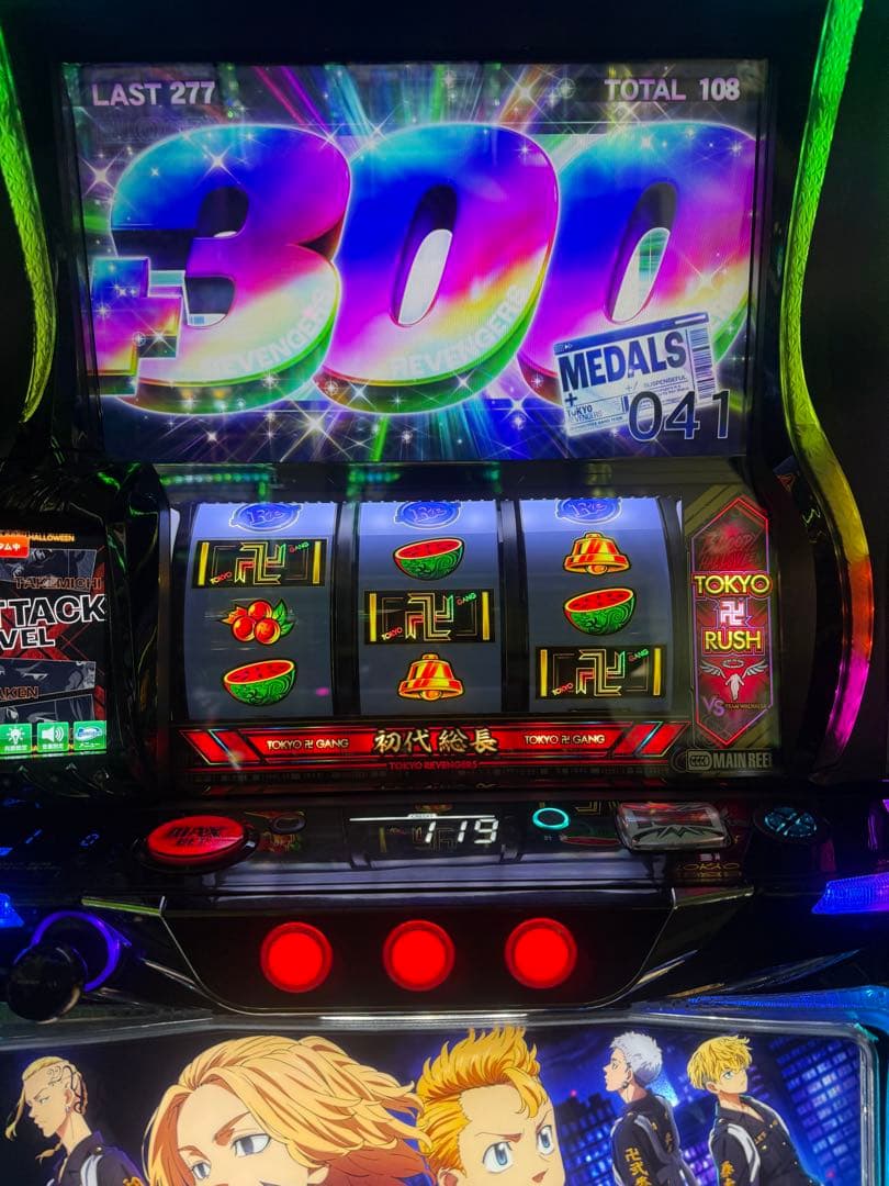 山田メソッド Amazon.com: Pearl Midtown 4-Pc. Complete with Hardware, Matte Red