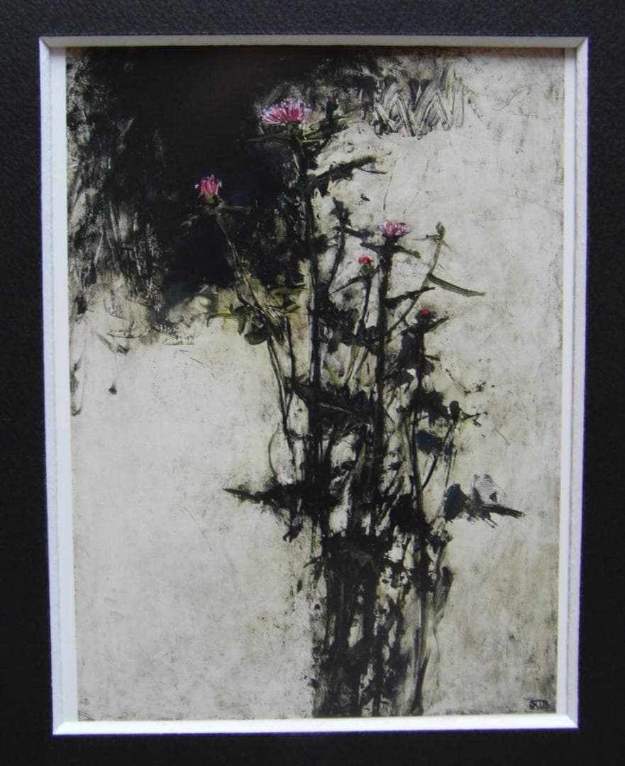 栗原 一郎、「薊」、希少画集・額装画、日本製・新品額縁にて額装致し