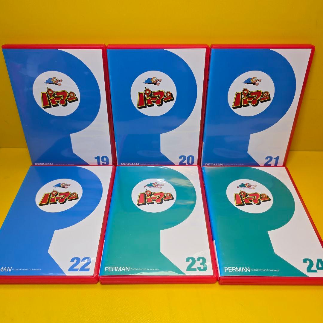 新品ケース交換済み　パーマン 44巻+劇場版 2巻 DVD全46巻 セット