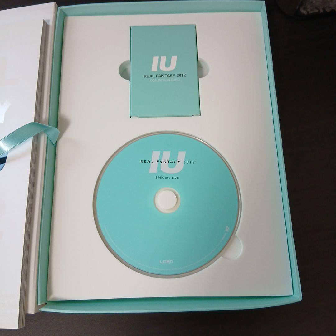 マサルさま用　IU real fantasy 2012 DVD