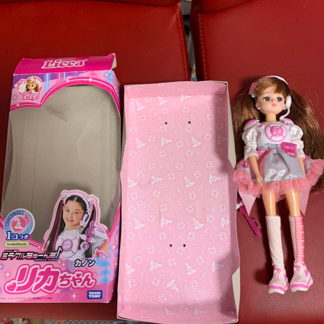 ミラクルちゅーんず♪まとめ売り - メルカリ