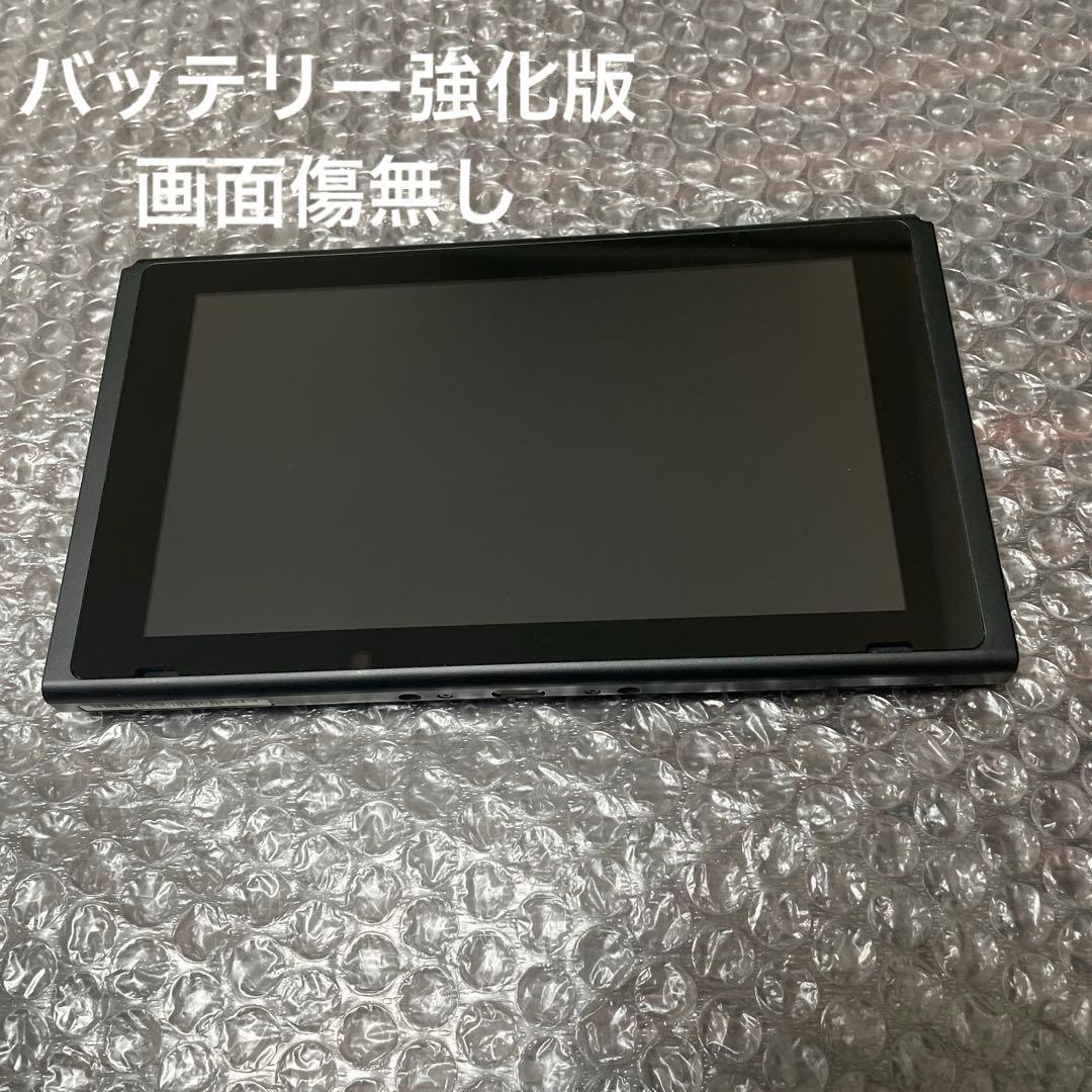 3 Nintendo Switch本体のみ（2021年製・バッテリー強化版） - メルカリ