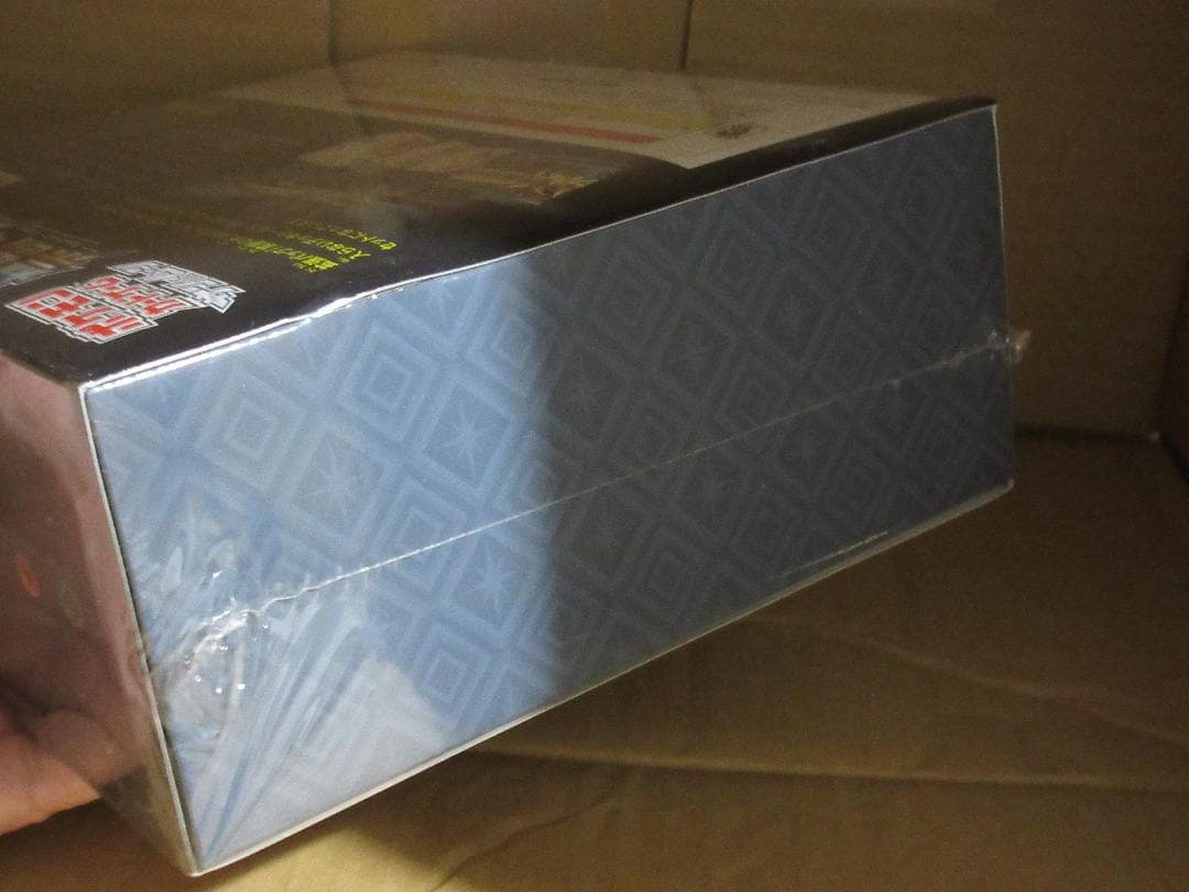 禁断の光 ポケモンセンター 限定セット 新品未開封 初回版 boxの通販