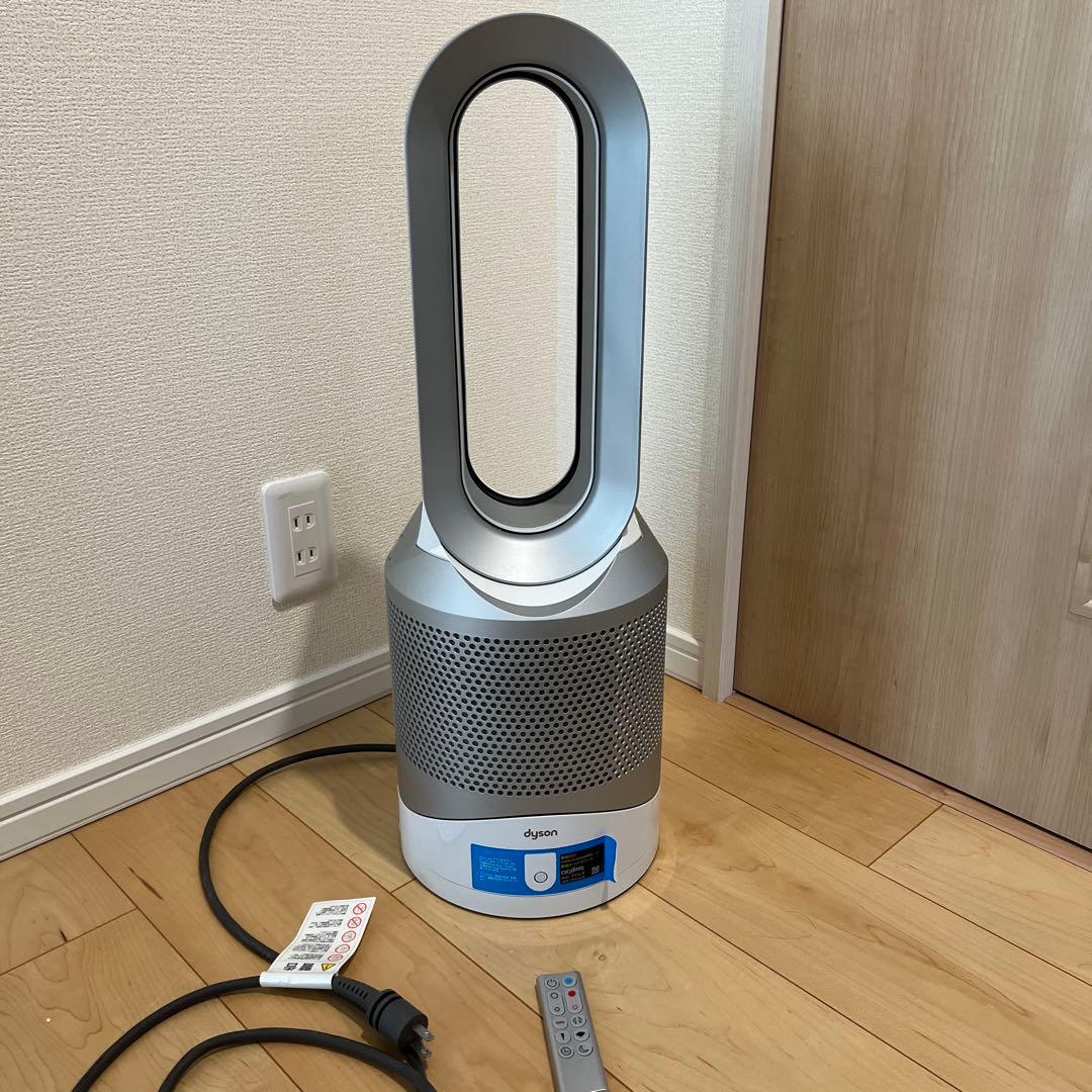 Dyson Pure Hot+Cool Link™ 空気清浄ファンヒーター ② Dyson Purifier Hot+Cool HP2 De-NOx 空気清浄ファンヒーター ホワイト