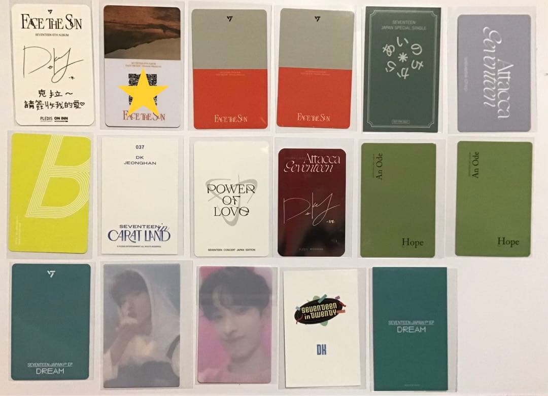 SEVENTEEN ドギョム トレカ バスケ王 DREAM - メルカリ