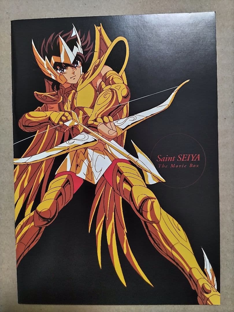 聖闘士星矢 THE MOVIE BOX - メルカリ