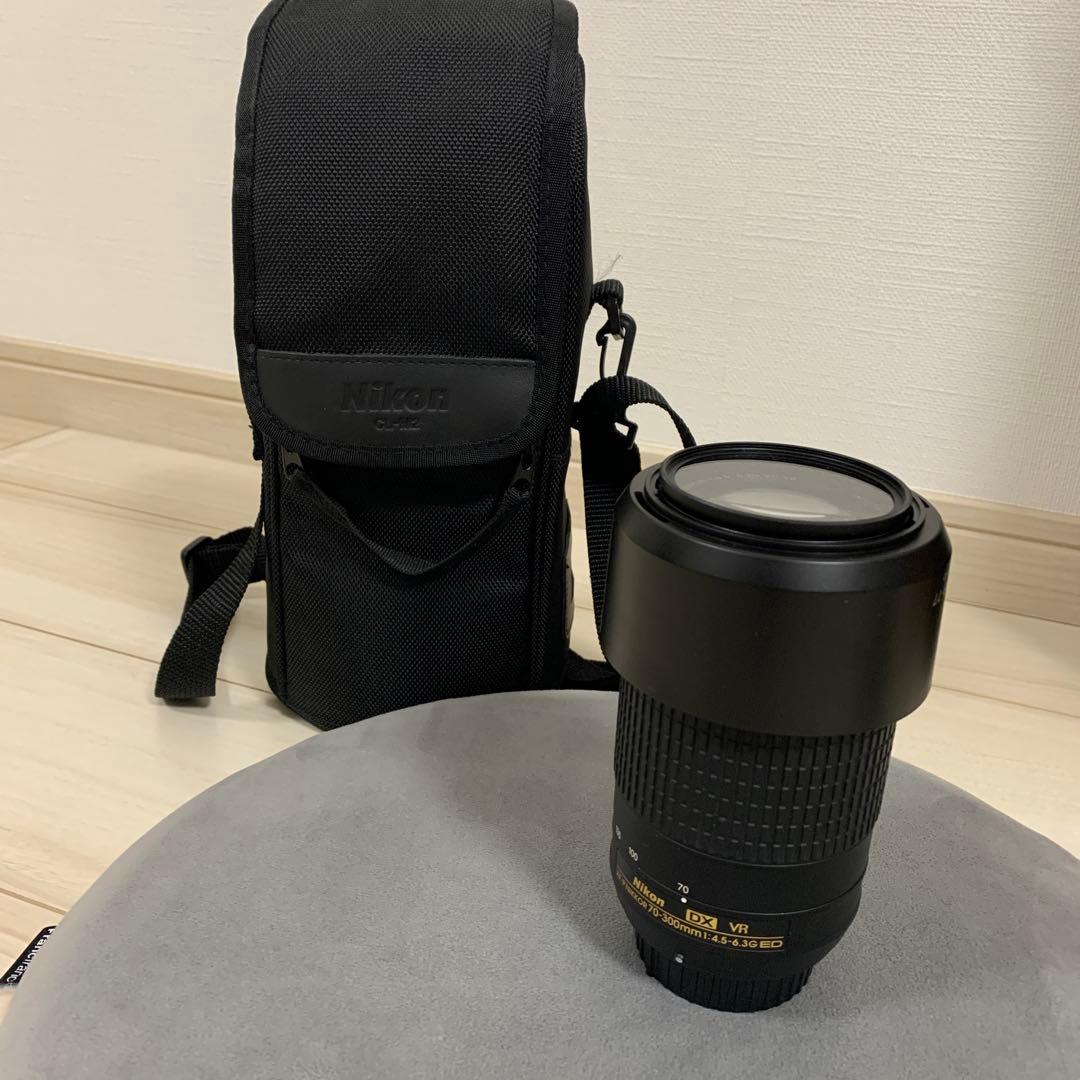 ニコン Nikon 70-300mm f/4.5-6.3 ED VR 望遠レンズ
