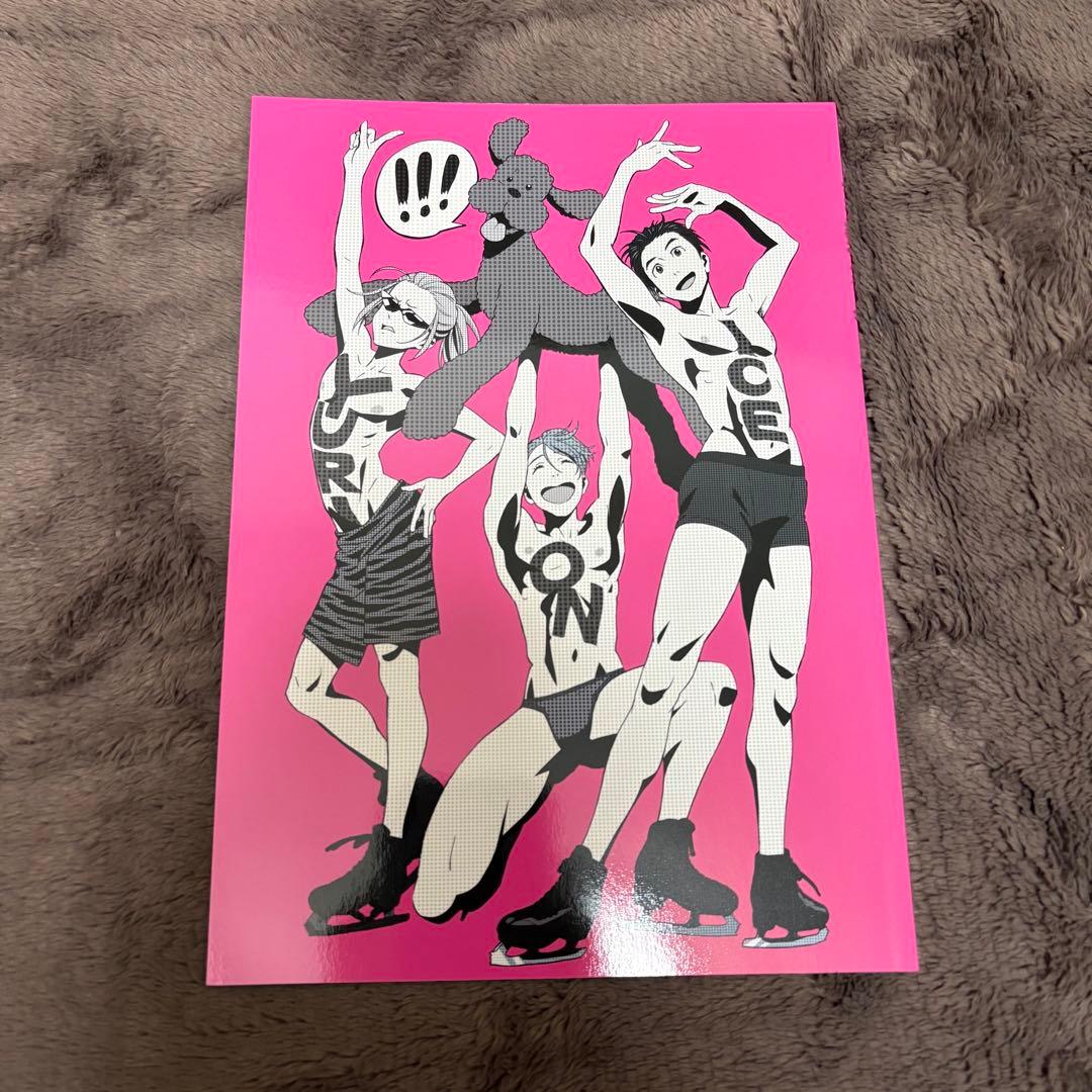 ユーリ!!! on ICE 設定資料集 スタッフブック 5冊セット - メルカリ