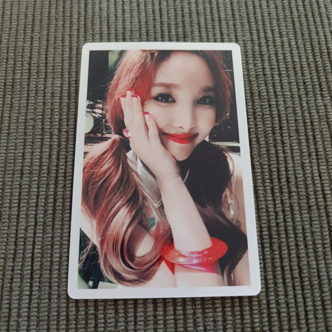 TWICE Signal 特典トレカ ナヨン - メルカリ