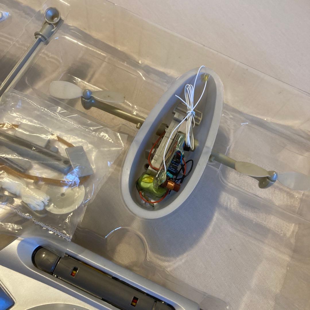 SS01 グラーフ・ツェッペリン ラジコン飛行船 - メルカリ