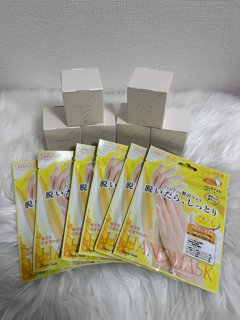 新品未開封 HAN.d Siro jamシロジャム 25g 6個セット - メルカリ