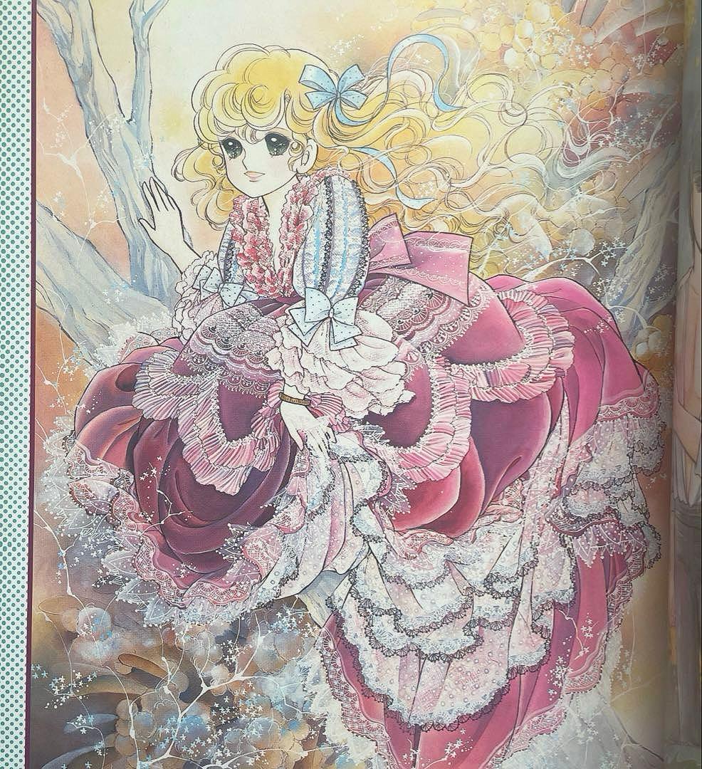 初版】【美品】いがらしゆみこ イラストアルバム ジョージィ - メルカリ