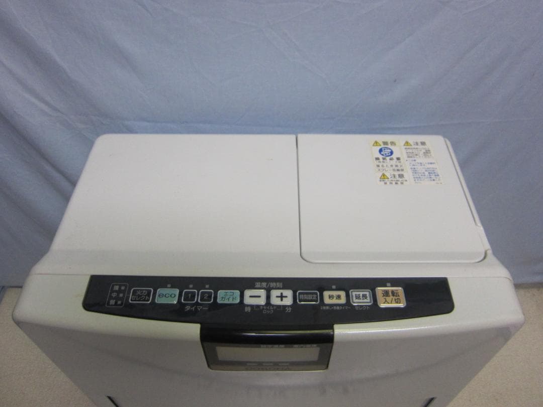 S9655】整備済 石油ファンヒーター コロナ FH-VX5717BY