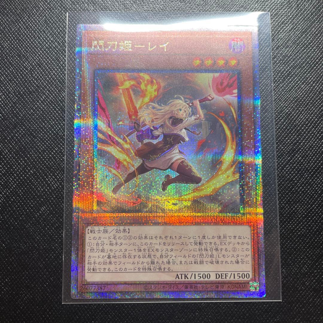 デュエルマスターズ カードセット ボアロアックス等超次元 汎用セット11枚