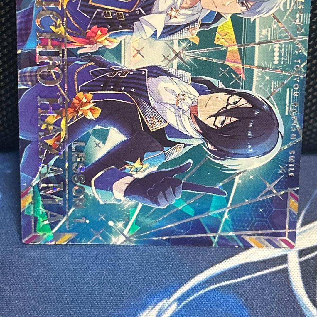 ツアマス アイドルマスターツアーズ 第三弾 硲道夫 SSRレア - メルカリ