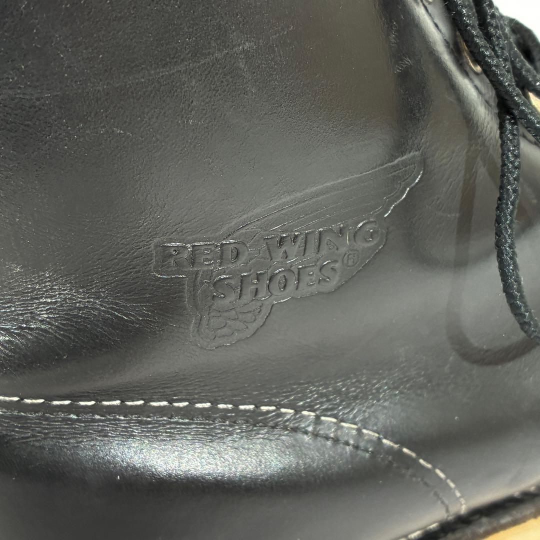 RED WING レッドウイング 8165 ブーツ プレーントゥ 24.5cm