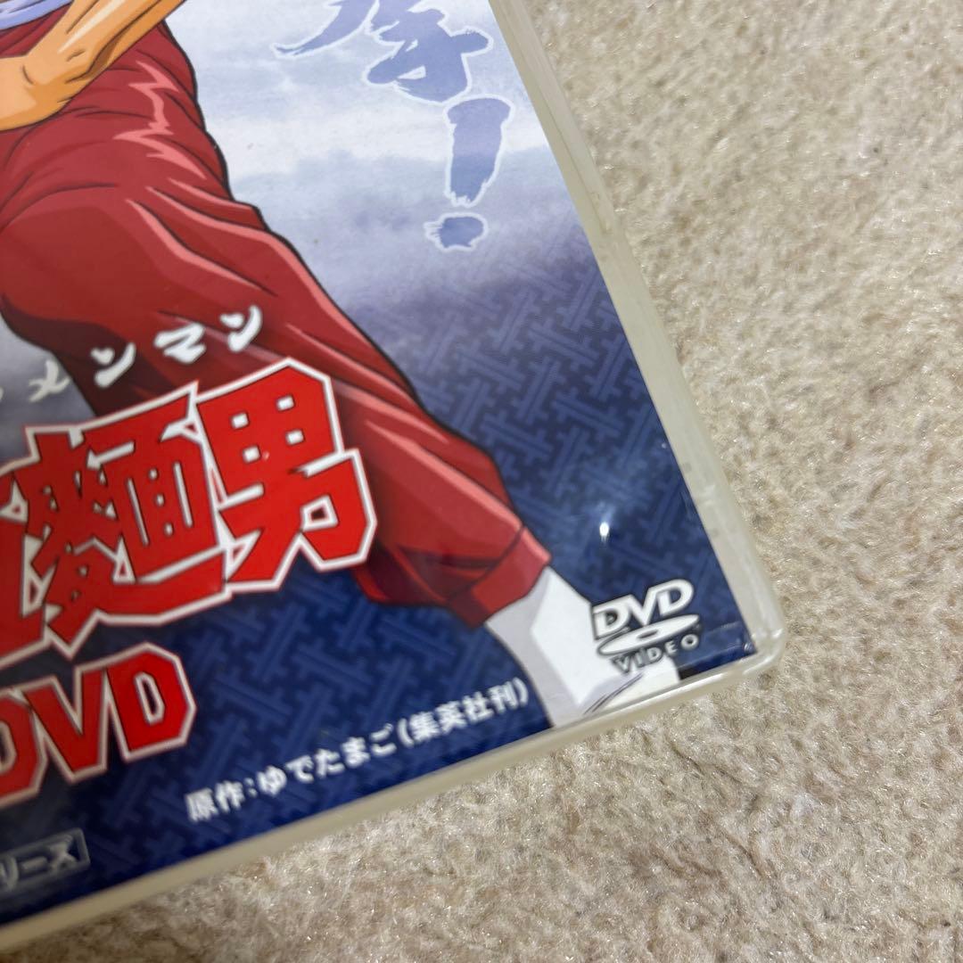 激レア】闘将!!拉麺男 たたかえ‼︎ラーメンマン コンプリートDVD