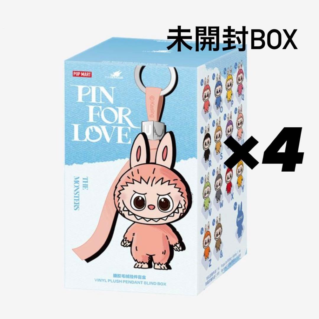 ラブブ popmart labubu イニシャル pin for love - メルカリ