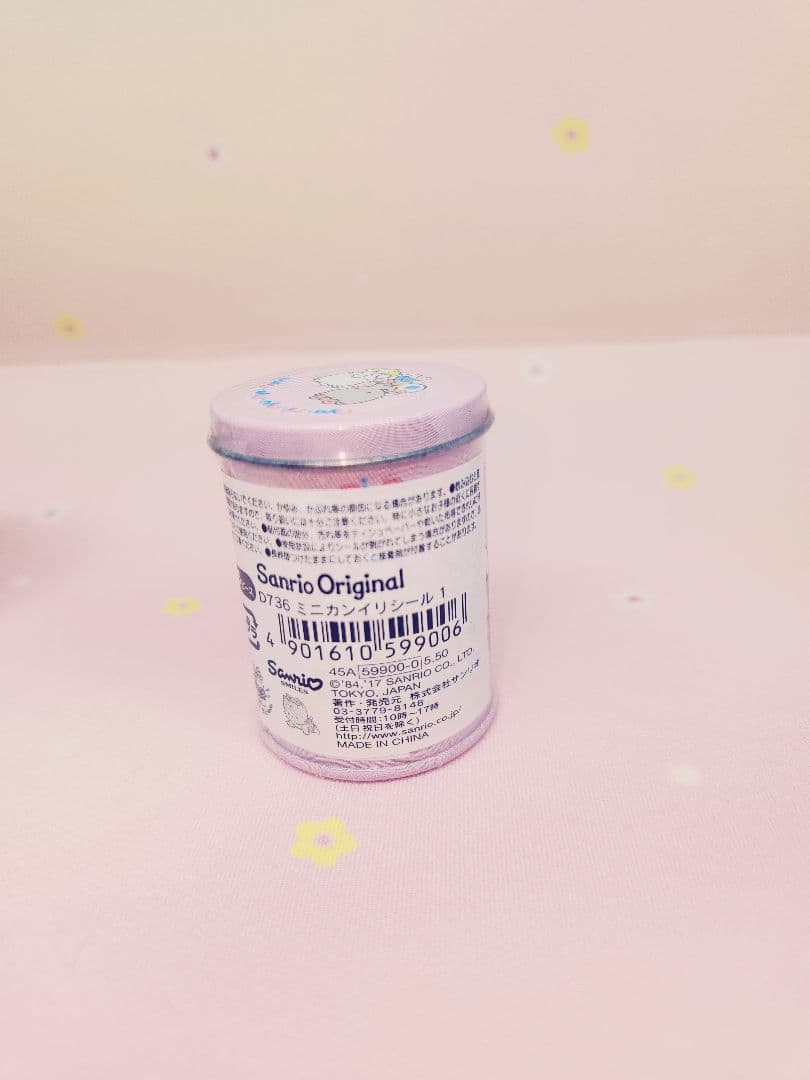 ミニ缶入りシール マイメロ Sanrio キキララ マロンクリーム マイ